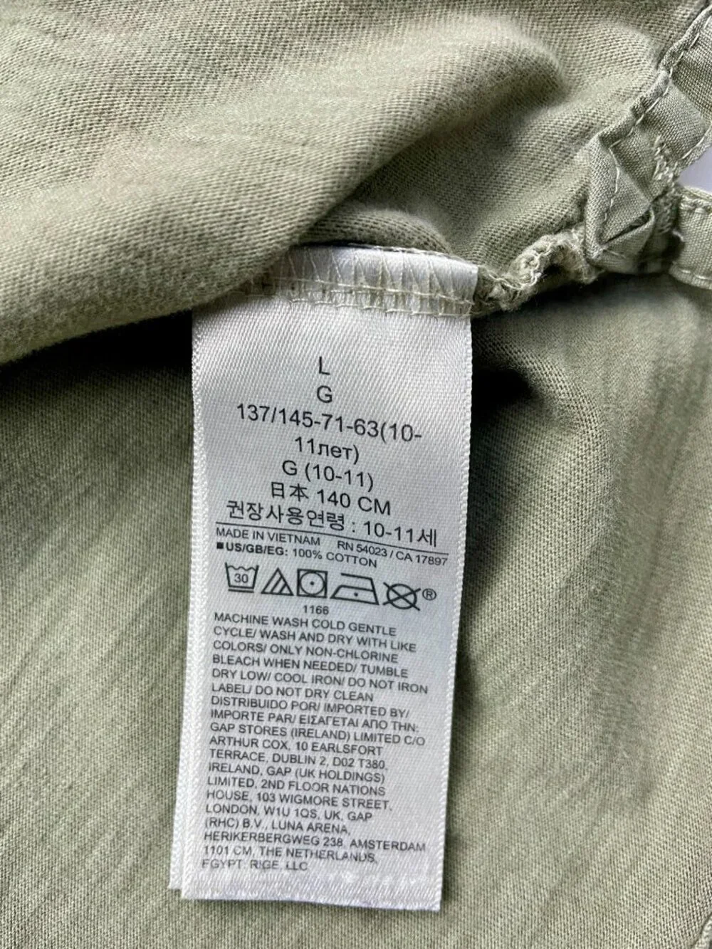 Gap Kids Olive T-shirt Size L